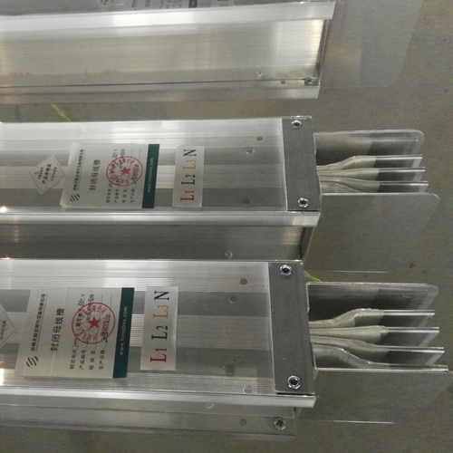 分支電纜與密集式母線(xiàn)槽在施工安裝時(shí)的對(duì)比
